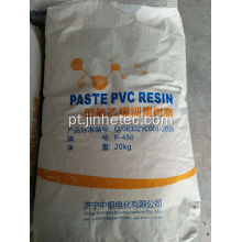 Finolex Pvc Pasta Resina Pr-f PR-G